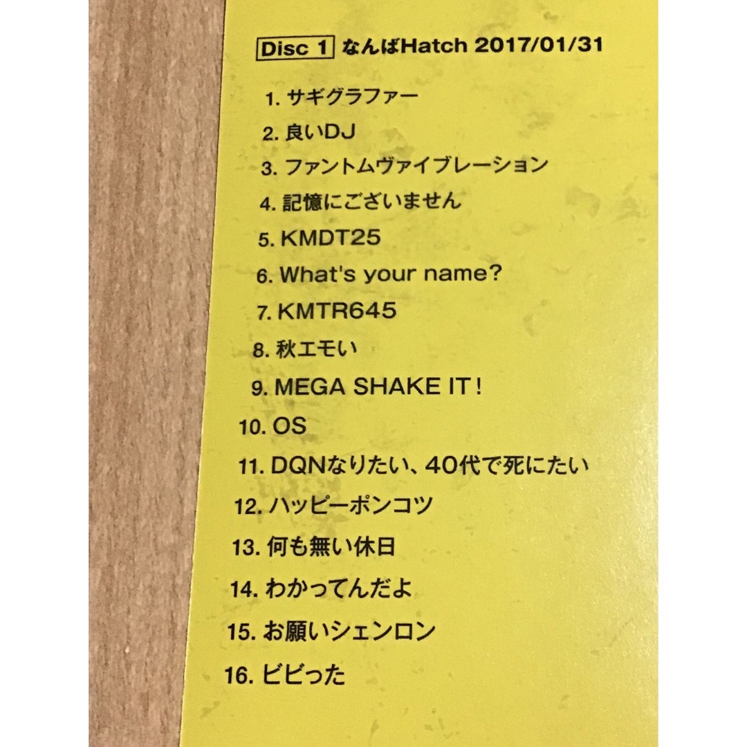 キュウソネコカミ　THE　LIVE-DMCC　REAL　ONEMAN　TOUR エンタメ/ホビーのCD(ポップス/ロック(邦楽))の商品写真