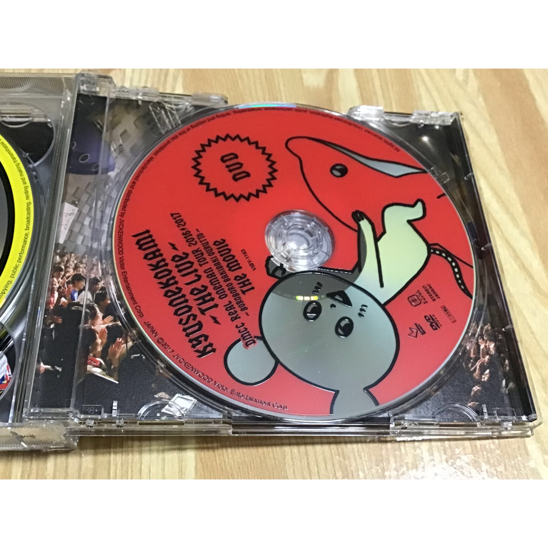 キュウソネコカミ　THE　LIVE-DMCC　REAL　ONEMAN　TOUR エンタメ/ホビーのCD(ポップス/ロック(邦楽))の商品写真