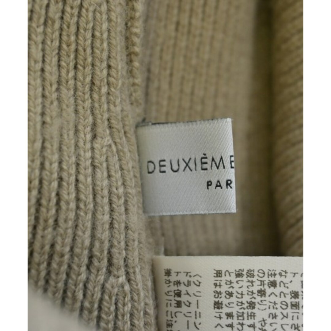 DEUXIEME CLASSE(ドゥーズィエムクラス)のDeuxieme Classe ロング・マキシ丈スカート F ベージュ 【古着】【中古】 レディースのスカート(ロングスカート)の商品写真