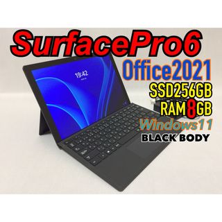 SurfacePro5バッテリー新品☆最新Office2021♪ノートPC