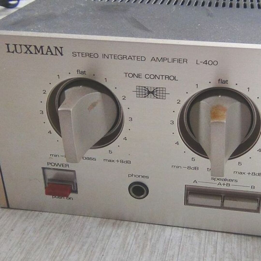 LUXMAN ラックスマン　L-400　プリメインアンプ送料無料