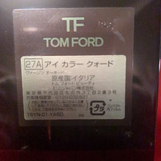 トムフォード(TOM FORD)のTOM FORDアイシャドウ(アイシャドウ)