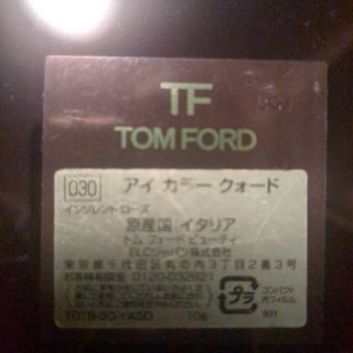 トムフォード(TOM FORD)の翔一様専用　TOM FORDアイシャドウ(アイシャドウ)