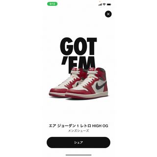 ジョーダン(Jordan Brand（NIKE）)の新品ナイキエアジョーダン1シカゴ(スニーカー)