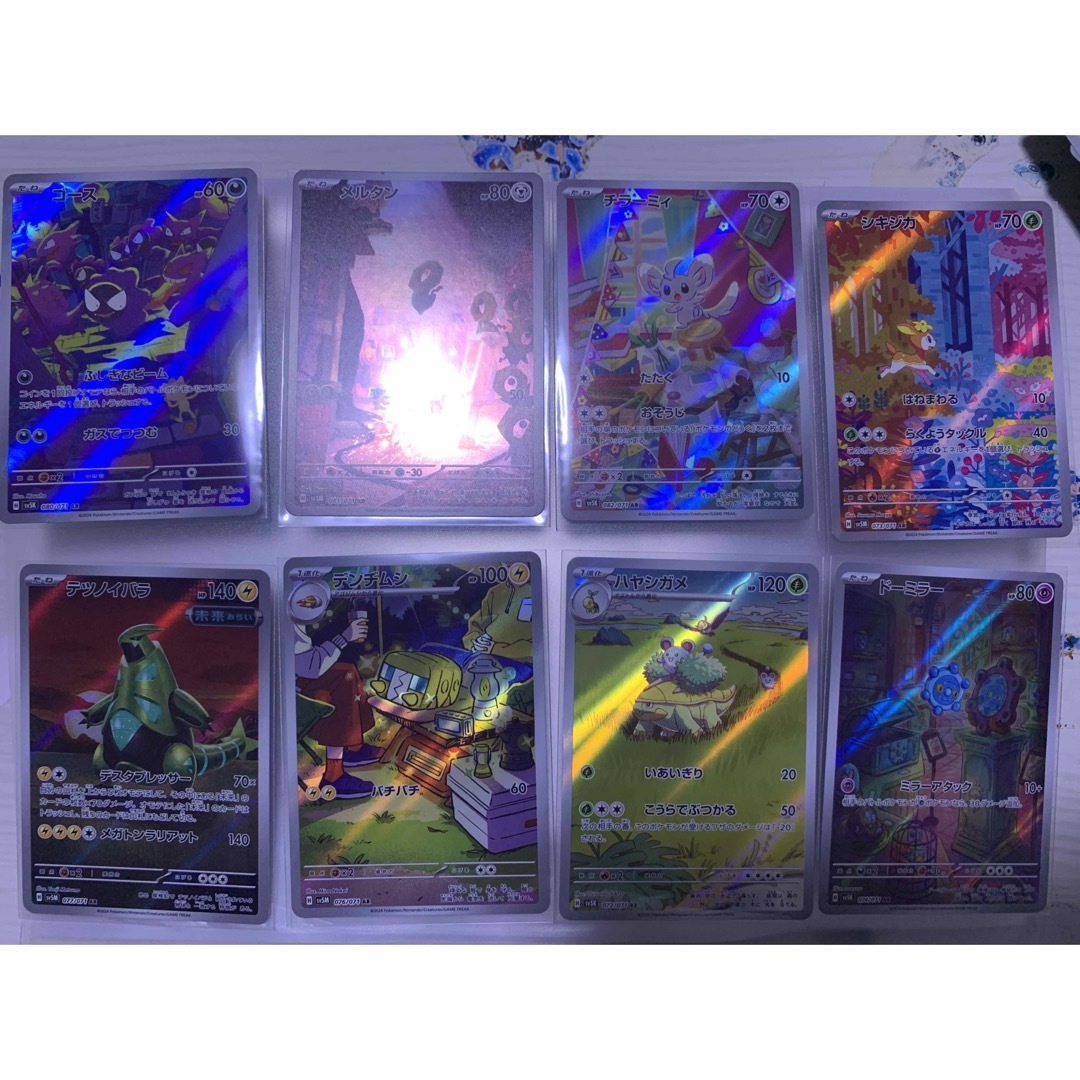 ポケモン - ポケカ ゴースAR等 セットの通販 by ANACK house