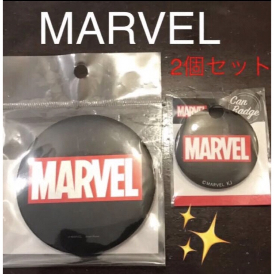 MARVEL(マーベル)のMARVEL 缶バッジ　新品　未開封  エンタメ/ホビーのアニメグッズ(バッジ/ピンバッジ)の商品写真