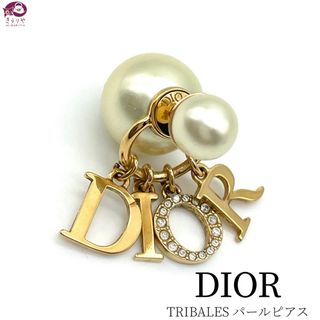 Dior - [USED/中古]Dior ディオール ドレス Raf simons ラフシモンズ ...