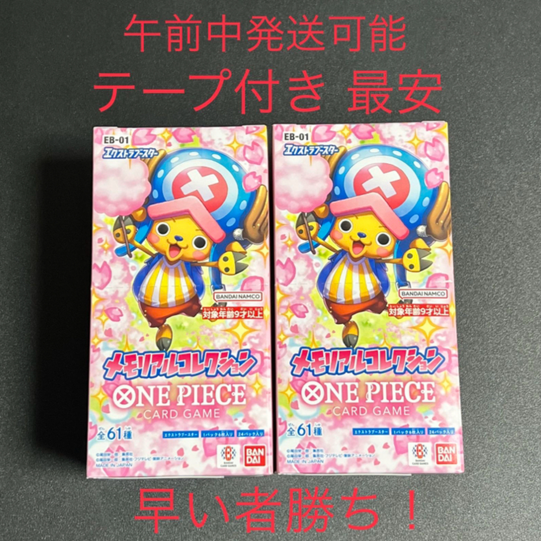 【2025年】エレガントファッションを上品に着 人事管理と労使関係―日本・韓国・台湾・ドイツ 佐護 誉 社会学