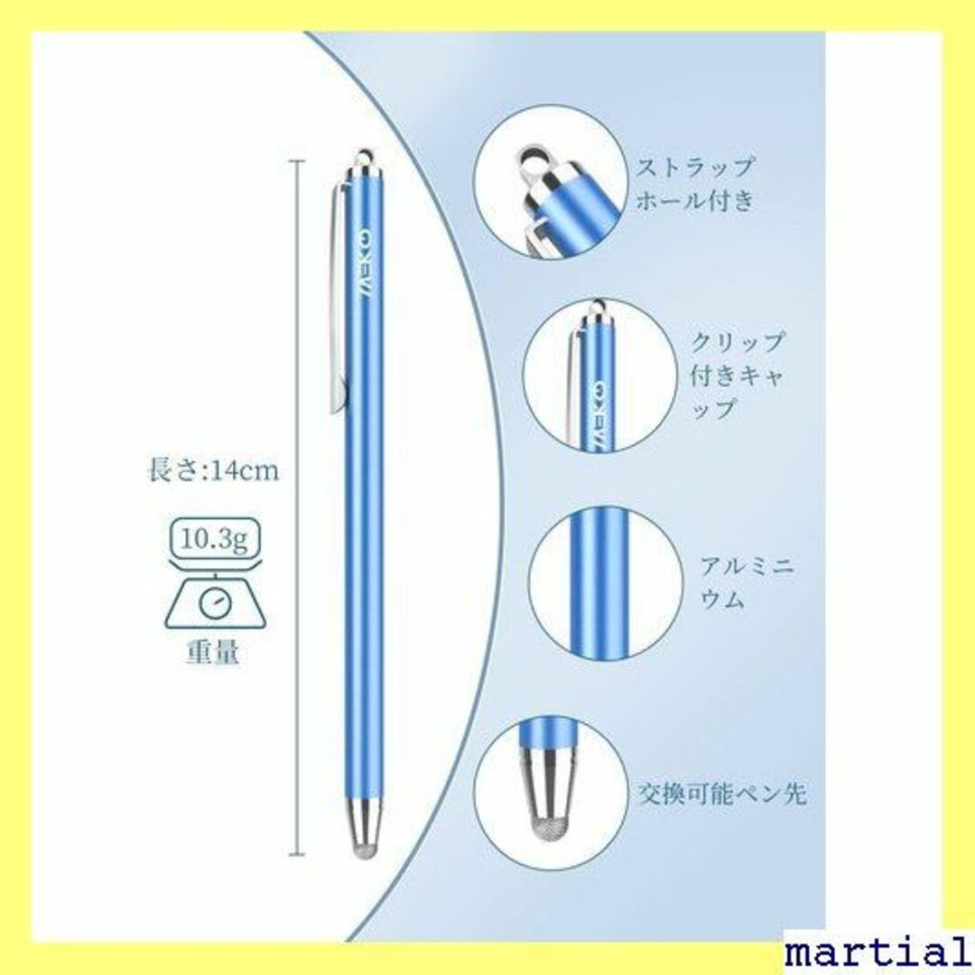 ☆ MEKO iPadタッチペン タブレット スマートフォ 6MMペン先 86 スマホ/家電/カメラのスマホ/家電/カメラ その他(その他)の商品写真