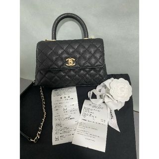 CHANEL - 期間限定【入手困難】CHANEL 22 ホーボー バック オール ...