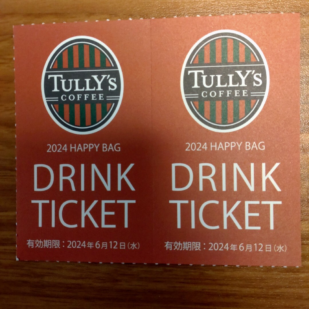 TULLY'S COFFEE(タリーズコーヒー)のタリーズコーヒードリンクチケット２枚 チケットの優待券/割引券(フード/ドリンク券)の商品写真