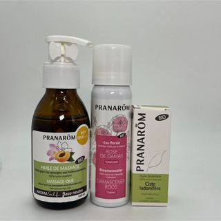 プラナロム(PRANAROM)のプラナロム ロックローズ BIO 5ml 精油 PRANAROM(エッセンシャルオイル（精油）)