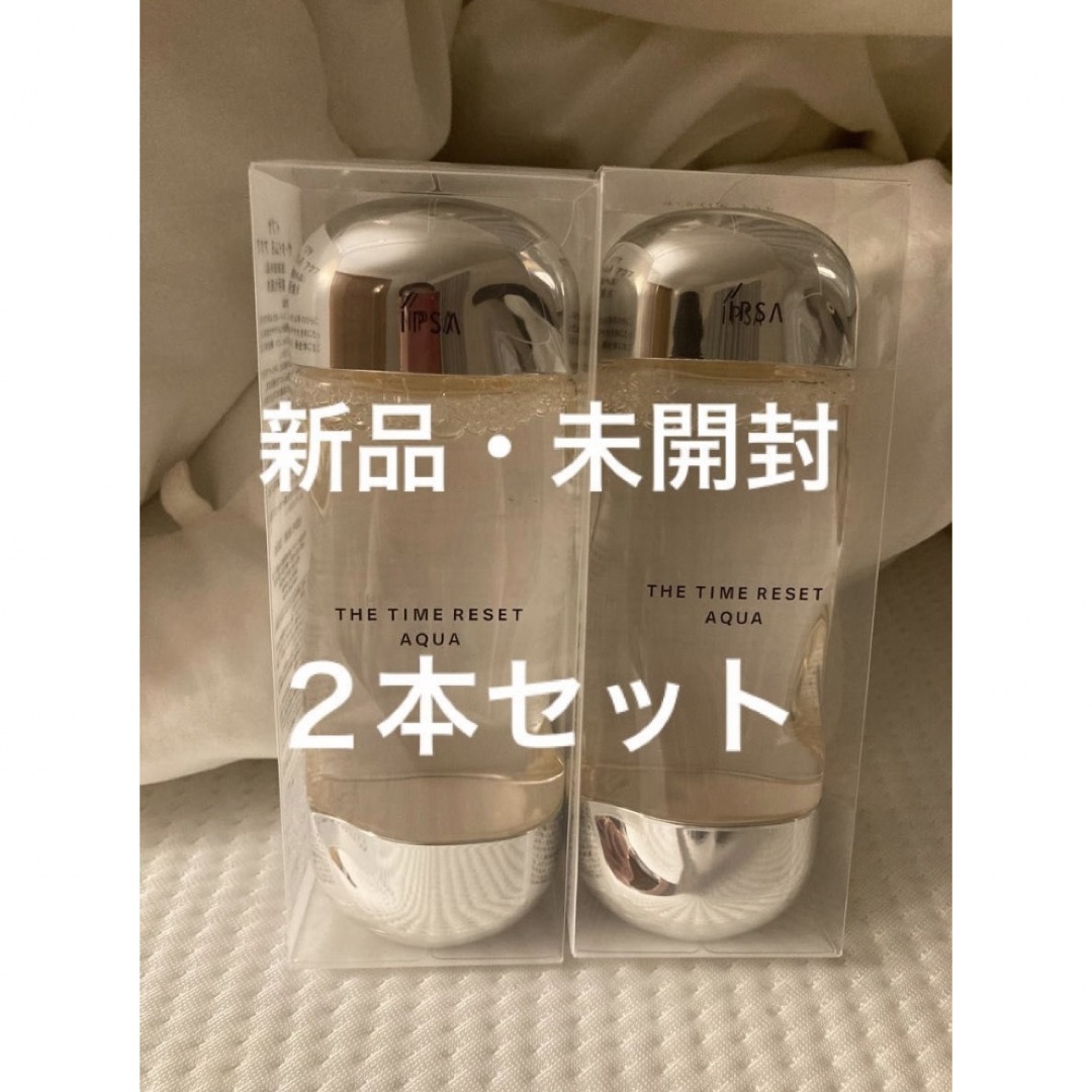 IPSA - イプサ ザ・タイムRアクア 薬用化粧水 200ml 2本の通販 by きん ...