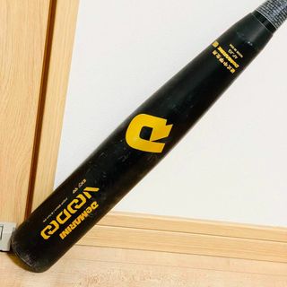 【匿名配送】EASTONイーストン ビーストエックスハイブリッド84cm760g野球