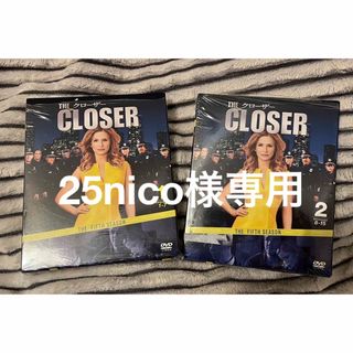 【美品】THE CLOSERクローザー フィフス セット1 + セット2 DVD(TVドラマ)