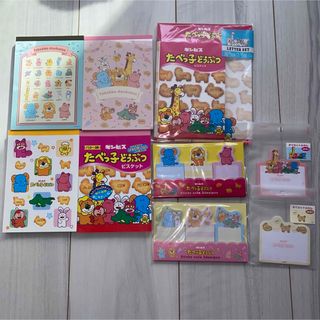 ギンビス(ギンビス)のたべっ子どうぶつ　文房具　まとめ売り(キャラクターグッズ)