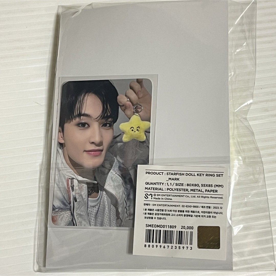 NCT127 - NCT127 ヒトデ 星 キーリング マーク トレカ 新品未 NCT127 - NCT127 ヒトデ 星 キーリング マーク トレカ 新品未