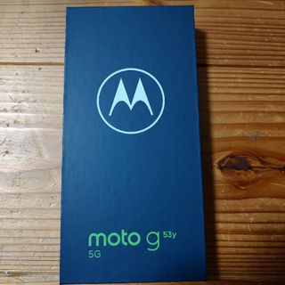 モトローラ(Motorola)の新品「motorola moto g53y 5G A301MO」シルバー(スマートフォン本体)