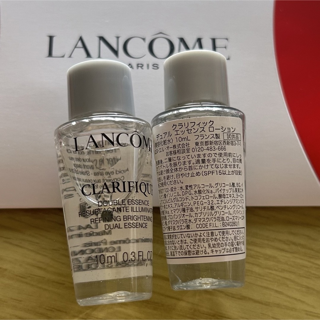 LANCOME(ランコム)のランコム　試供品10点セット コスメ/美容のキット/セット(サンプル/トライアルキット)の商品写真