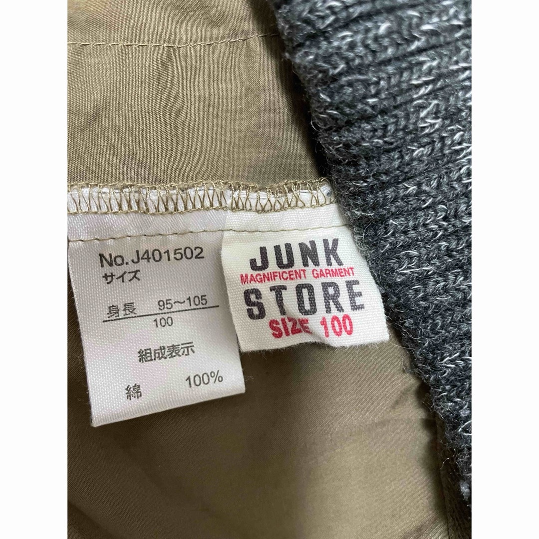 JUNK STORE(ジャンクストアー)のお買得★JUNK STORE★2wayアウター★100センチ キッズ/ベビー/マタニティのキッズ服男の子用(90cm~)(ジャケット/上着)の商品写真