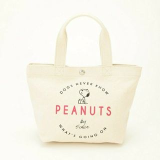 ピーナッツ(PEANUTS)の【新品】PEANUTS  スヌーピー トートバッグ(トートバッグ)