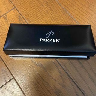 parker 箱＋ペンシル替え(ペンケース/筆箱)