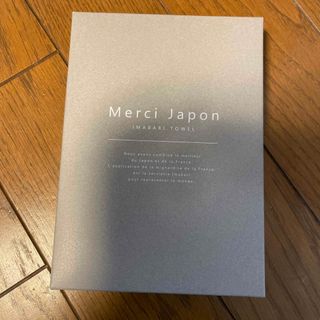 merci japan 今治タオル(タオル/バス用品)