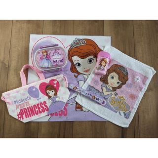 ディズニー(Disney)の[美品] プリンセス ソフィア ランチボックスセット(弁当用品)