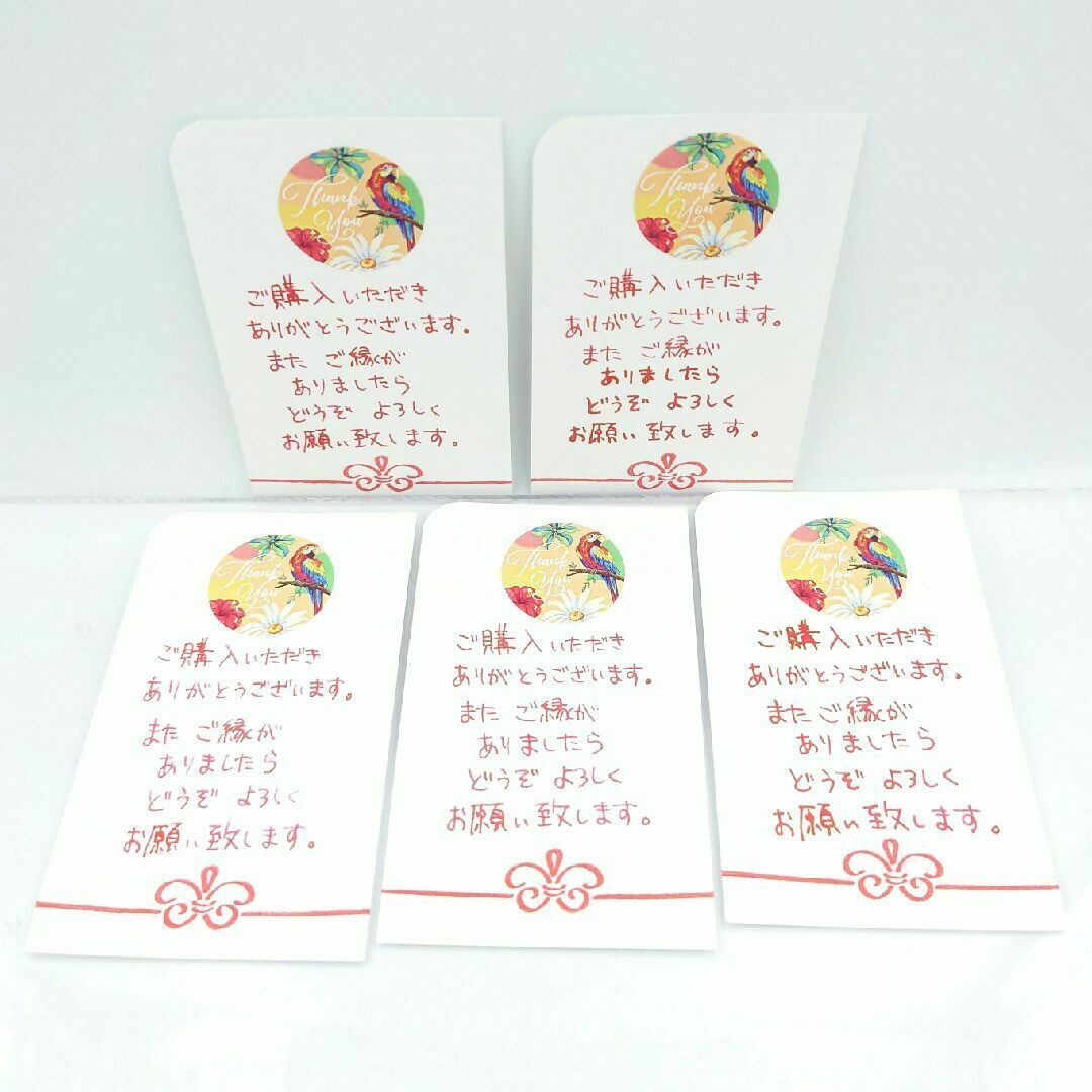 手書き  サンキューカード　No.63　40枚セット お花と植物　サボテン 大量 ハンドメイドの文具/ステーショナリー(カード/レター/ラッピング)の商品写真