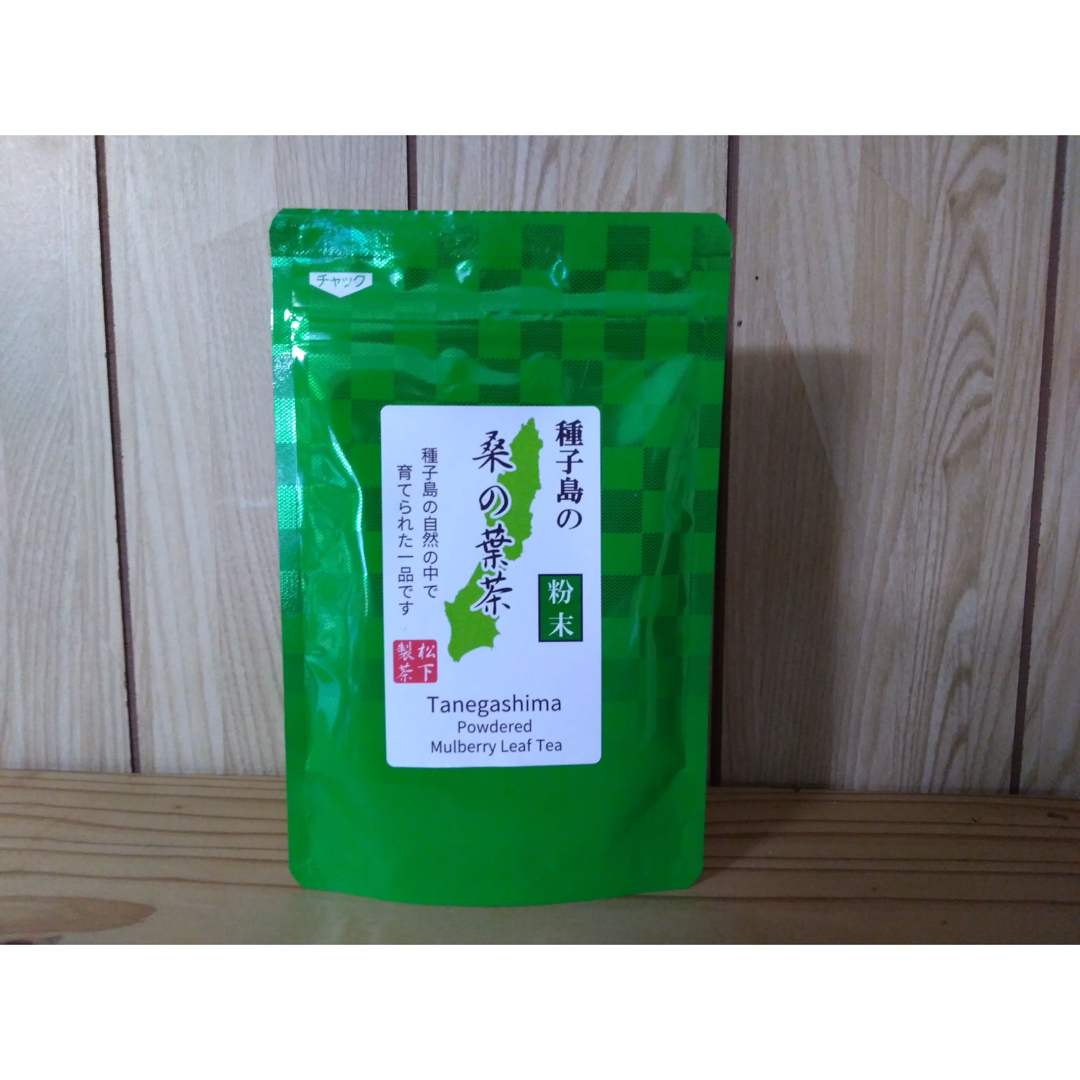 桑の葉茶　粉末タイプ　無農薬　種子島　　　 食品/飲料/酒の飲料(茶)の商品写真