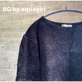 エージーバイアクアガール(AG by aquagirl)の【4/10削除】AG by aquagirl ニット 袖パール(ニット/セーター)