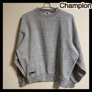 チャンピオン(Champion)のチャンピョン Champion トレーナー トップス スウェット グレー 灰色(スウェット)