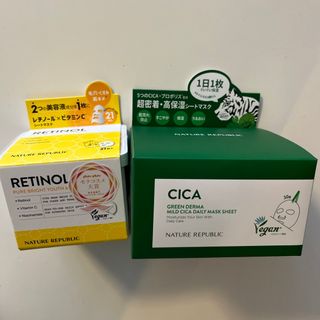 ネイチャーリパブリック(NATURE REPUBLIC)のグリーンダーマCICAデイリーシートマスク(パック/フェイスマスク)