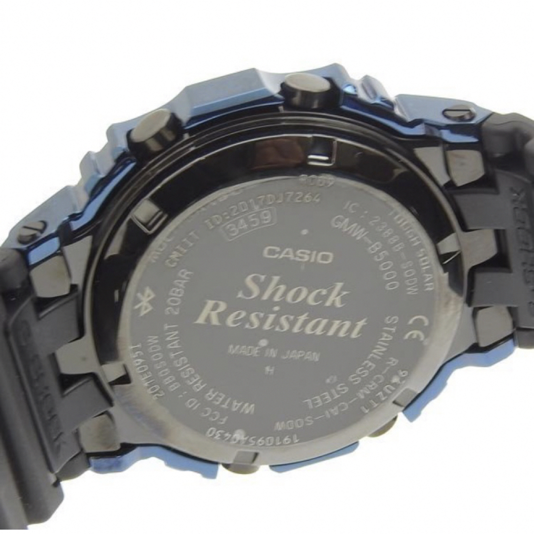 G-SHOCK(ジーショック)の美品 Gショック GMW-B5000G-2JF（ブルー） メンズの時計(腕時計(デジタル))の商品写真
