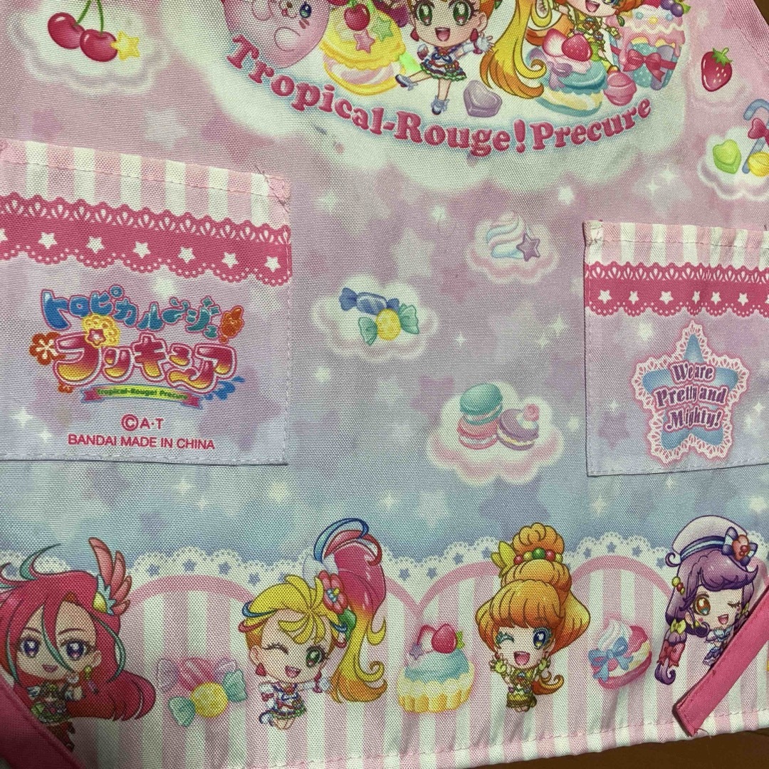 BANDAI(バンダイ)のトロピカルージュ プリキュア エプロン 110 キッズ/ベビー/マタニティのキッズ服女の子用(90cm~)(その他)の商品写真