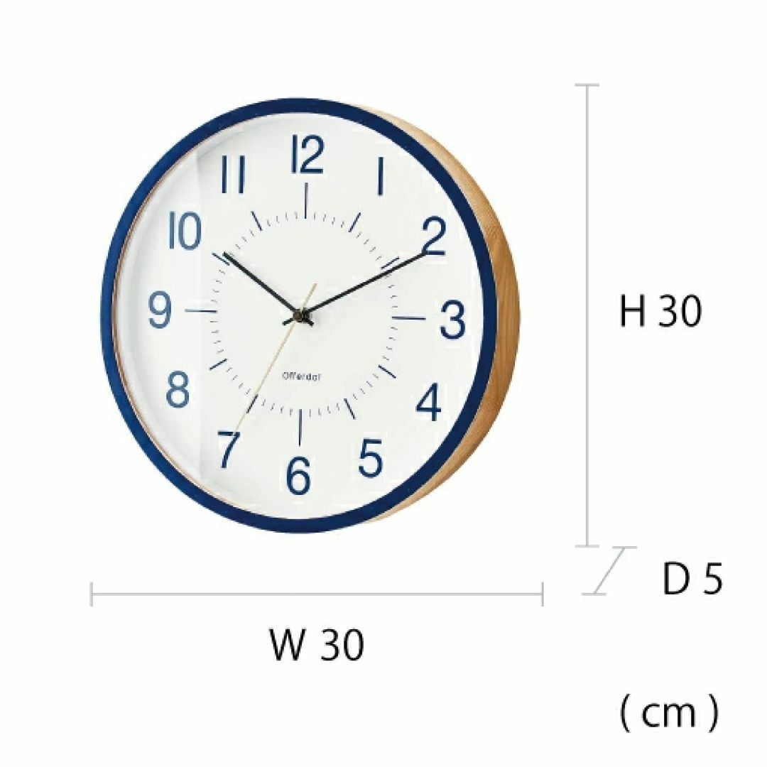 インターフォルム 掛け時計 電波時計 レフテオ CL-3709BL ブルー 木  インテリア/住まい/日用品のインテリア小物(置時計)の商品写真