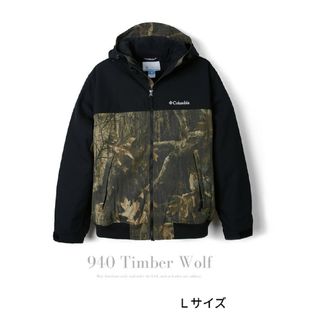 コロンビア(Columbia)のColumbia コロンビア LOMA VISTA HOODIE ロマビスタフー(マウンテンパーカー)