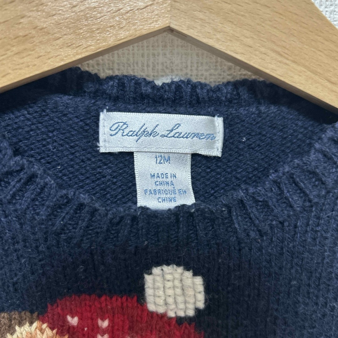 Ralph Lauren(ラルフローレン)のポロベア　ニット　12M キッズ/ベビー/マタニティのキッズ服男の子用(90cm~)(ニット)の商品写真