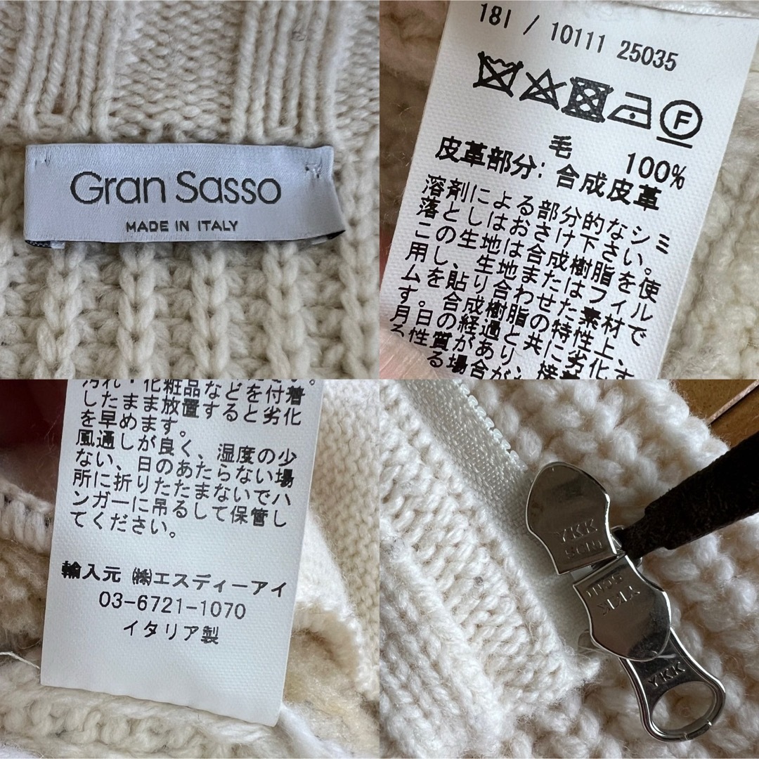 GRAN SASSO(グランサッソ)のグランサッソ スエード調×ニット コンビ ブルゾン 44 Gran Sasso メンズのトップス(ニット/セーター)の商品写真