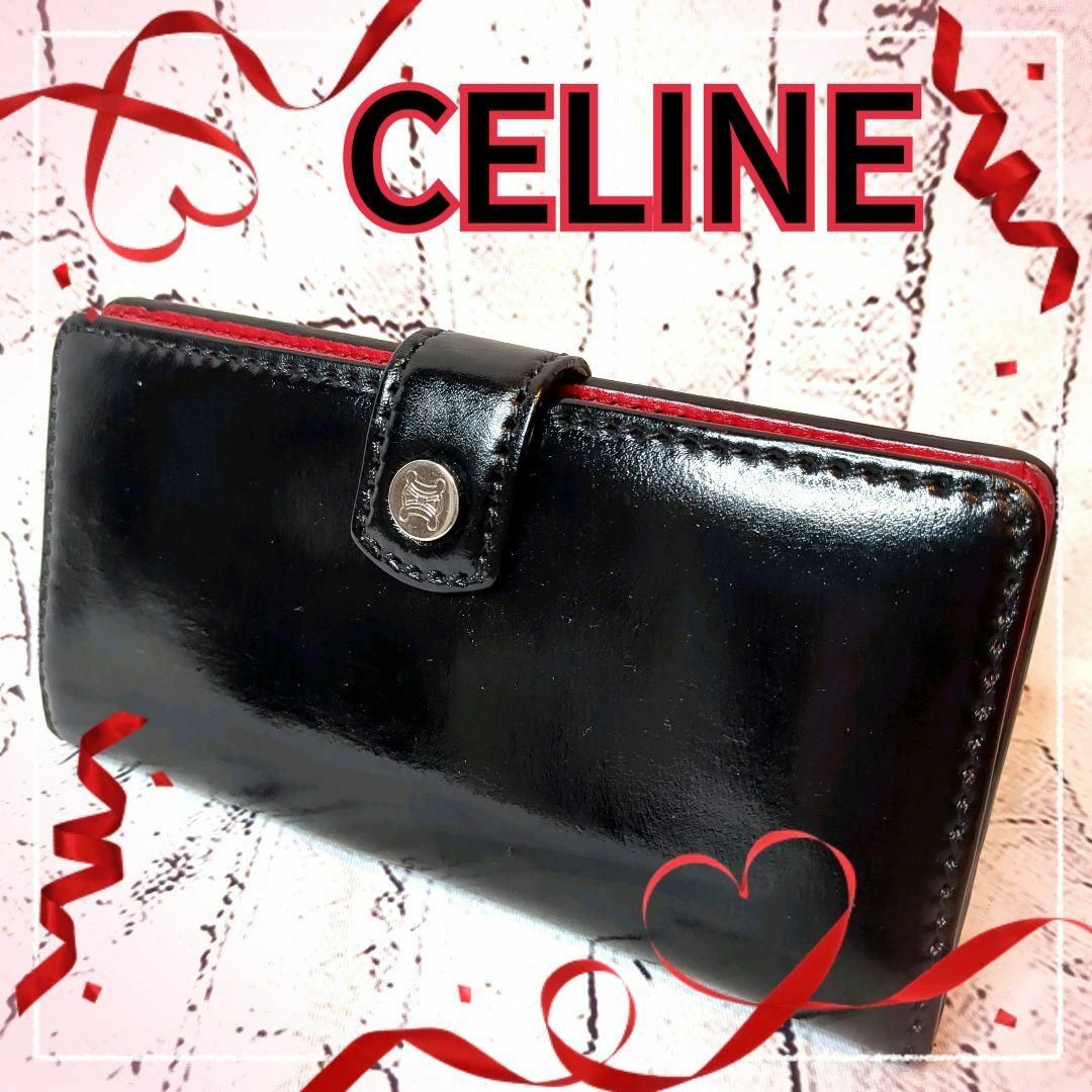 celine(セリーヌ)の【美品】セリーヌ 二つ折り長財布 レザー マカダム金属プレート ブラック レディースのファッション小物(財布)の商品写真