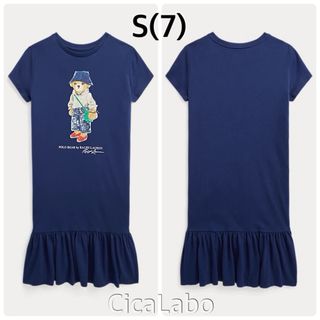 ラルフローレン(Ralph Lauren)の【新品】ラルフローレン ポロベア ミサンガ Tシャツ ワンピース ネイビー S(ワンピース)