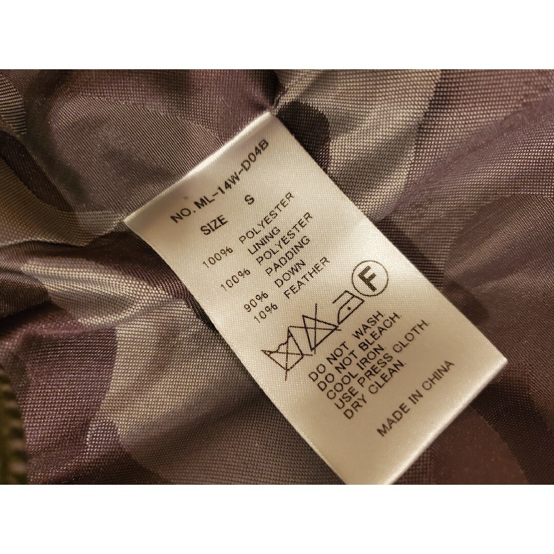 MARK&LONA(マークアンドロナ)のマーク&ロナメンズダウンベストSカーキ迷彩 メンズのジャケット/アウター(ダウンベスト)の商品写真