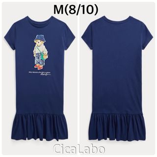 ラルフローレン(Ralph Lauren)の【新品】ラルフローレン ポロベア ミサンガ Tシャツ ワンピース ネイビー M(ワンピース)