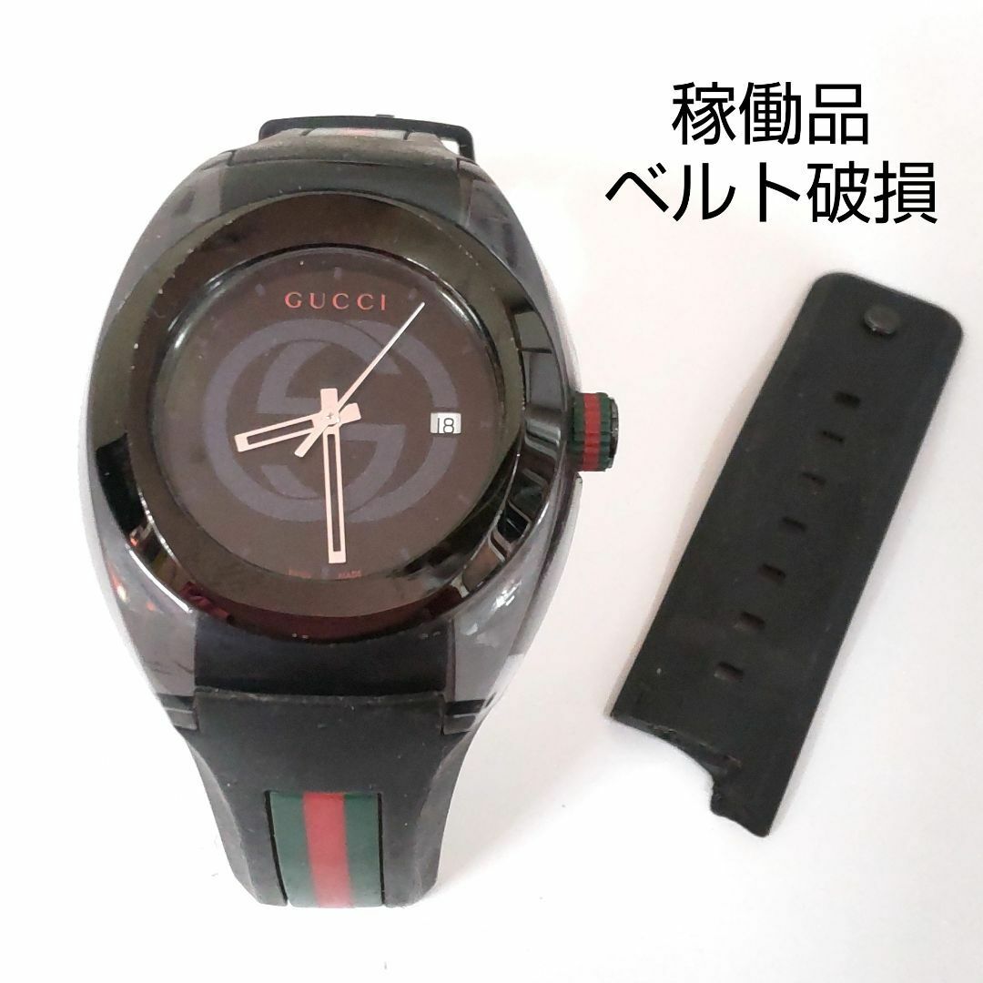 Gucci(グッチ)の正規品鑑定済　グッチ　137.1　SYNC　ベルト破損　WJ123 メンズの時計(腕時計(アナログ))の商品写真