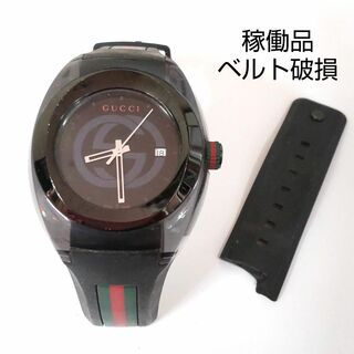 時計グッチの腕時計メンズ　クォーツ　3001M　動作確認済み。