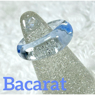 Bacaratバカラ　Bacarat ライトブルー　クリスタルリング　指輪