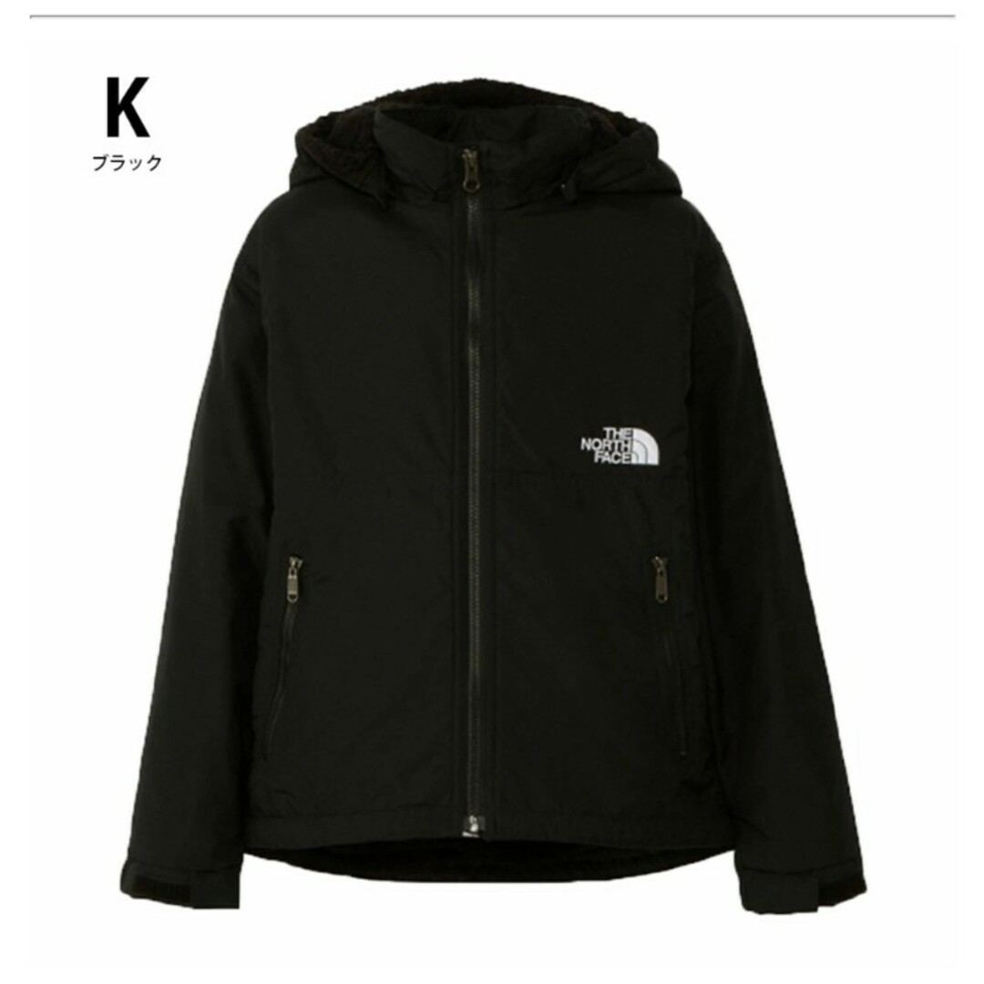 THE NORTH FACE - ノースフェイス キッズ 140 コンパクト ノマド