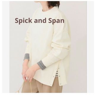 スピックアンドスパン(Spick & Span)のスピックアンドスパン サイドドットダンボールプルオーバー ホワイト(トレーナー/スウェット)