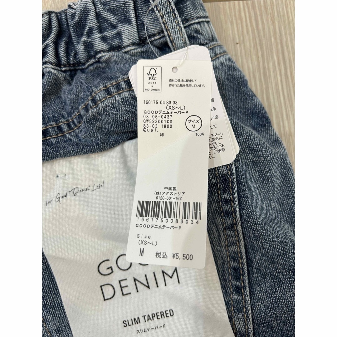 GLOBAL WORK(グローバルワーク)のakさま専用グローバルワーク GOODDENIM スリムテーパード 新品タグ付き レディースのパンツ(デニム/ジーンズ)の商品写真