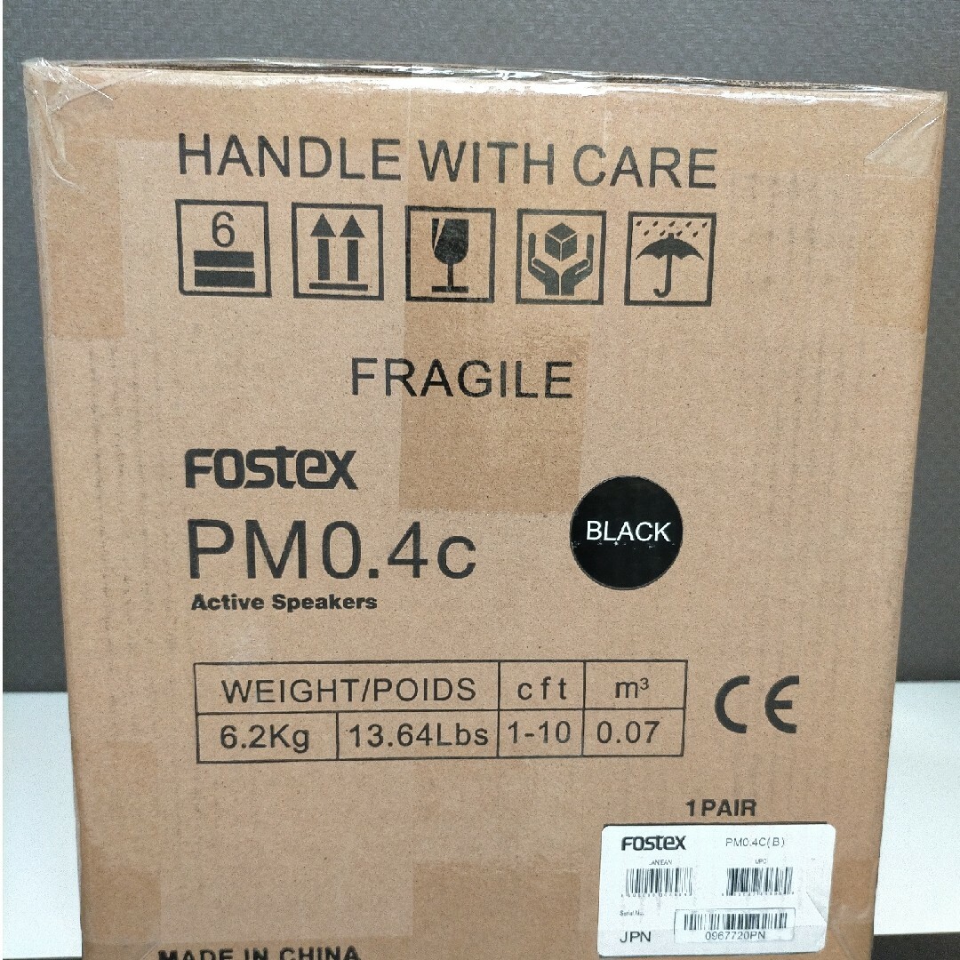 Fostex アクティブスピーカー PM0.4C(B)スマホ家電カメラ